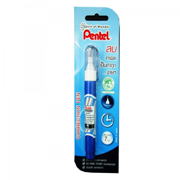 น้ำยาลบคำผิด Pentel 7 ml. หลอดผอม (ด้าม)