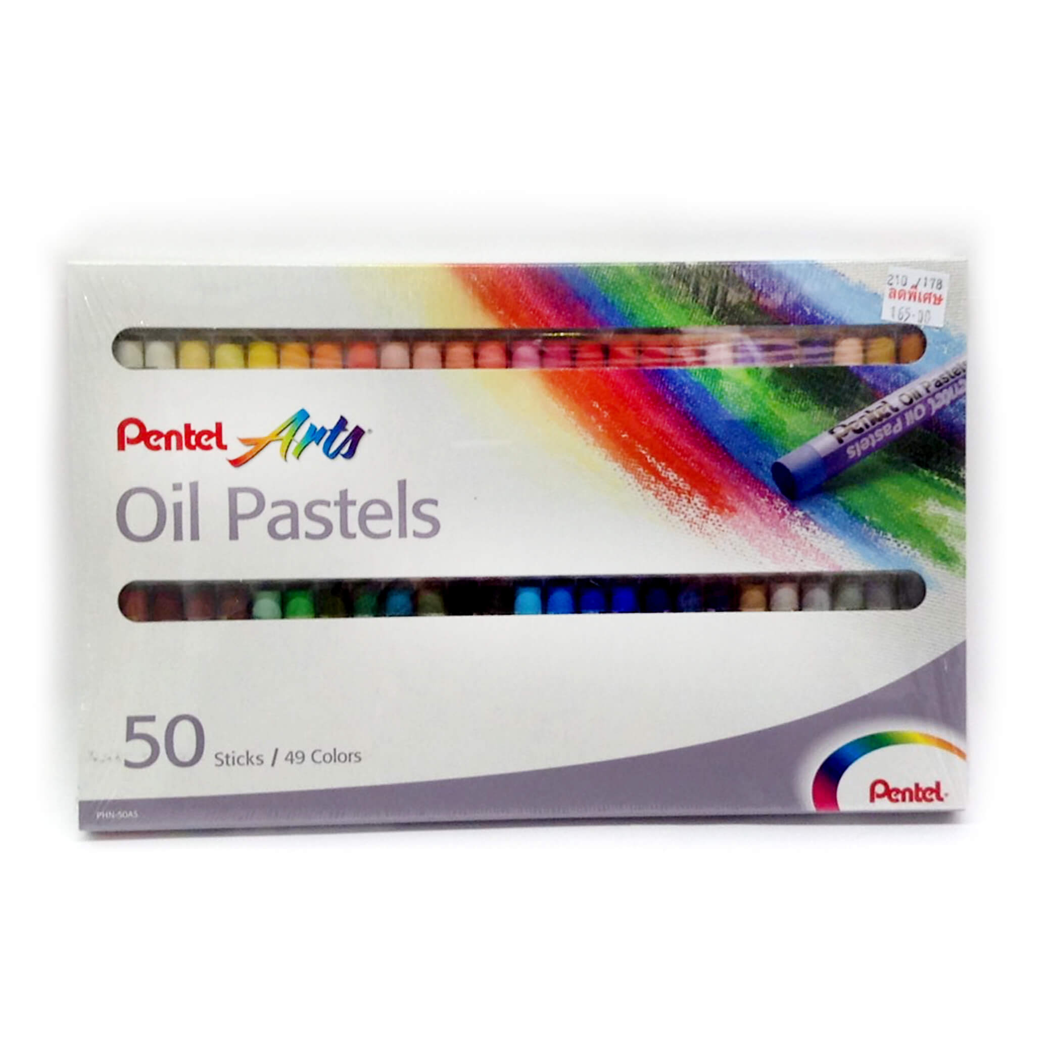 สีชอร์ค Pentel 50 สี (กล่อง)