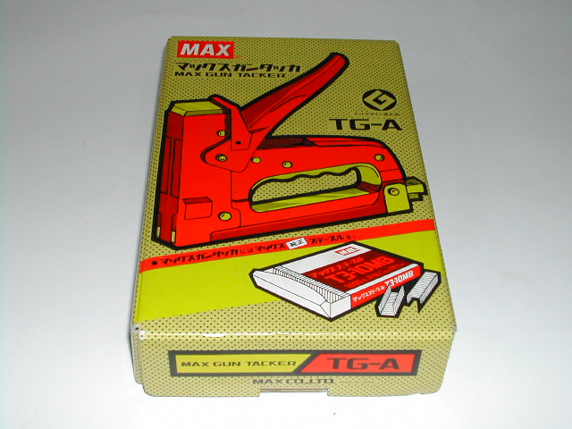 เครื่องยิง MAX TG-A (ตัว)