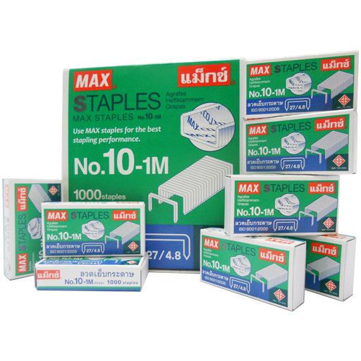 ลวดเย็บกระดาษ Max No.10 (กล่อง)