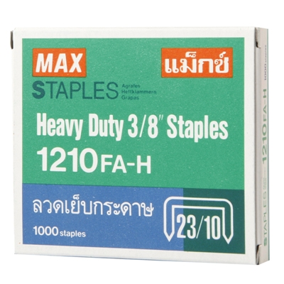 ลวดเย็บกระดาษ Max No.1210 Fa-H (กล่อง)