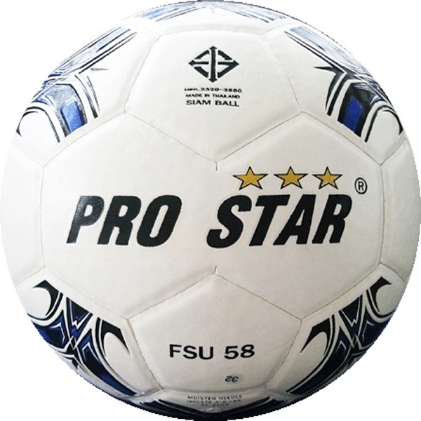 ลูกฟุตซอล PRO STAR หนัง PVC เบอร์ 3.5 รุ่น FSC-58 (ลูก)