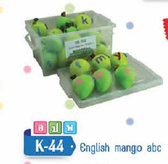 English mango abc