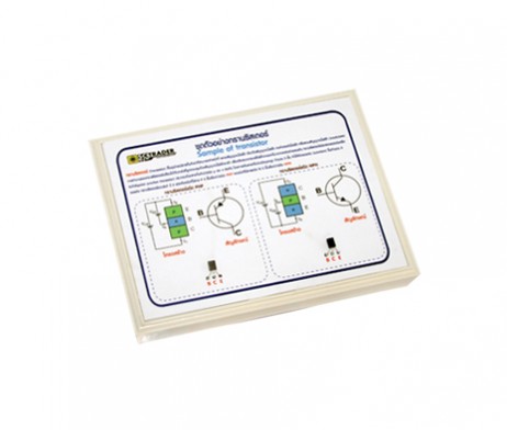 ชุดตัวอย่างทรานซิสเตอร์(ชิ้น)