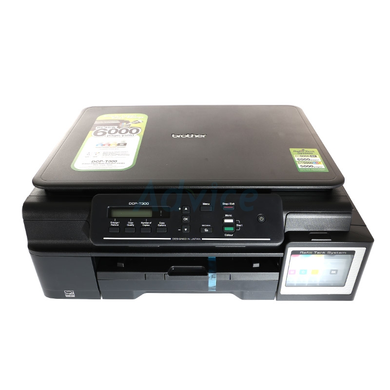 BROTHER DCP-T300 + INK TANK (COPY/SCAN) (เครื่อง)