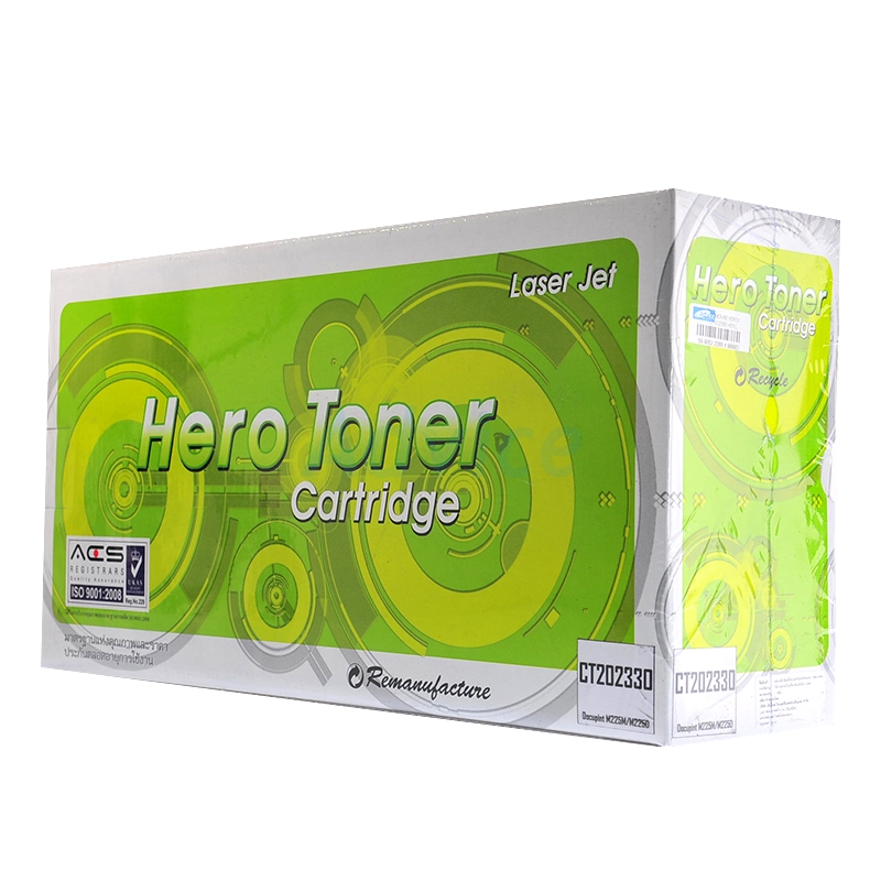 Toner-Re FUJI-XEROX CT202330 HERO